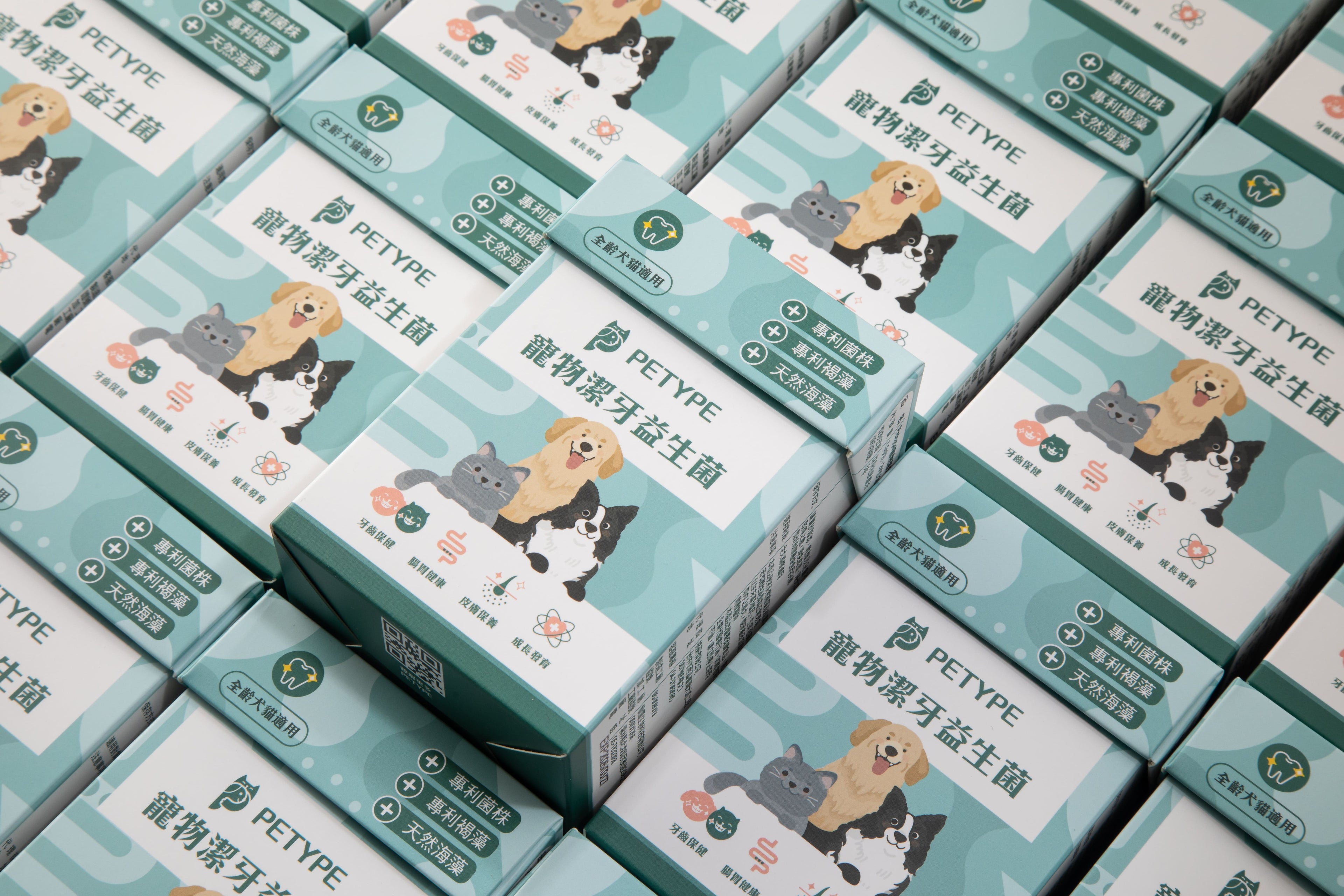 PETYPE寵物潔牙益生菌,潔牙,益生菌,狗狗刷牙,狗狗拉肚子第一推薦 寵物 訓練 師狗 狗 益生 菌 寵物 寵物保健 狗 狗 益生 菌 推薦 狗 益生 菌 寵物 益生 菌 益生 菌 狗 寵物 益生 菌 推薦 益生 菌 貓 貓 益生 菌 狗 保健 貓 保健 寵物訓練師 狗刷牙 貓刷牙 獸醫 推薦 寵物益生菌 狗 拉肚子 狗 軟便 狗 消化 寵物 用 益生 菌 狗 腸胃 保健 益生 菌 寵物 貓 腸胃 保健 貓 腸胃 犬 用 益生 菌 犬 貓 益生 菌 狗 狗 腸胃 益生 菌 PETYPE PETYPE 台灣寵物保健食品 Petype petype petype 寵物 petype 益生 菌 petype 益生 菌 評價 petype 益生菌 台灣寵物保健食品 狗 癌症 保健 貓 腸胃 益生 菌