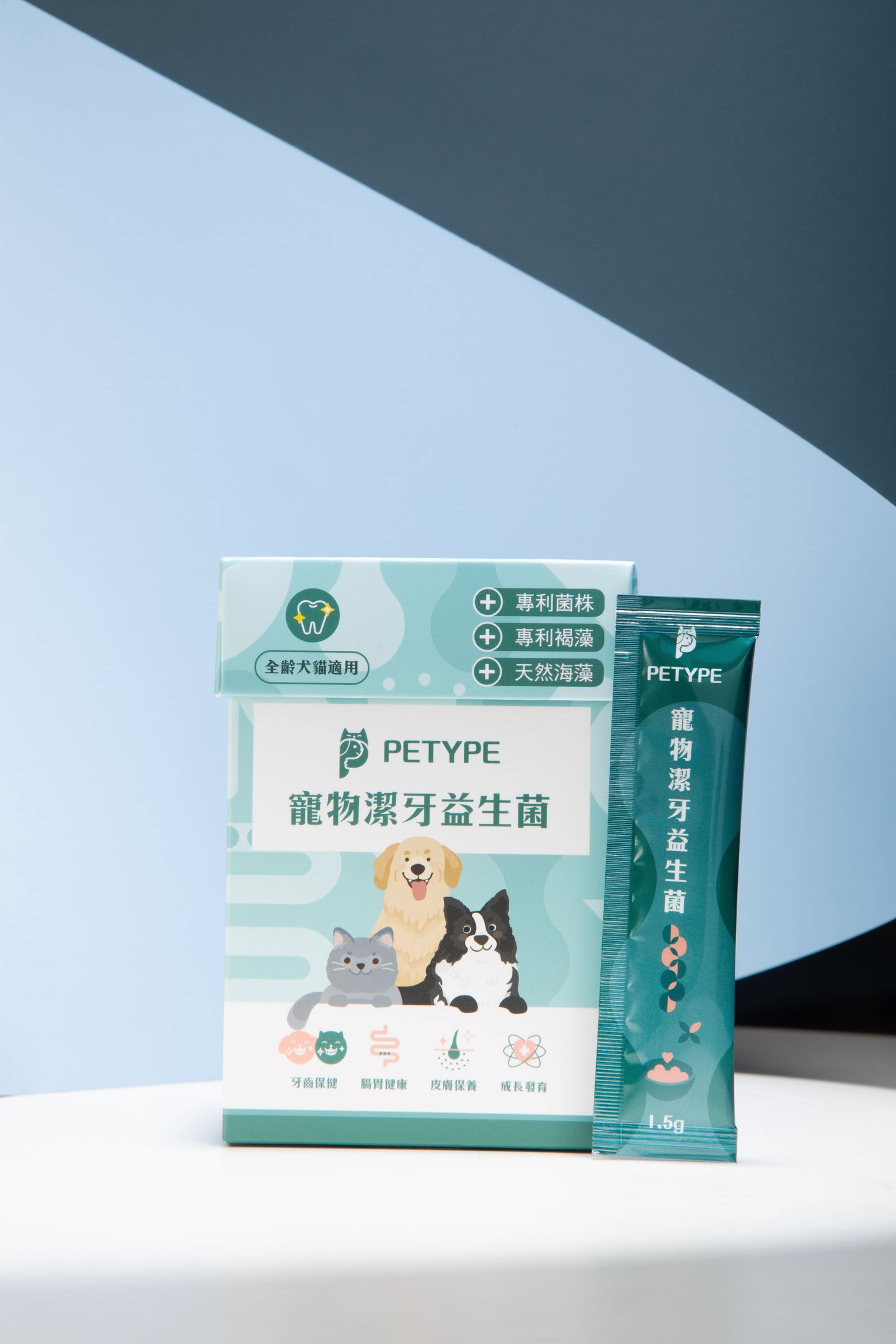 PETYPE® 寵物潔牙益生菌-口腔護理